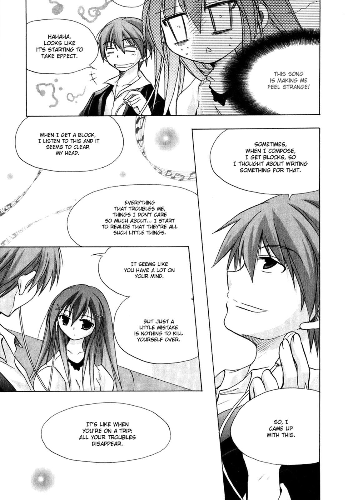 Read Tena on S-String Manga Online