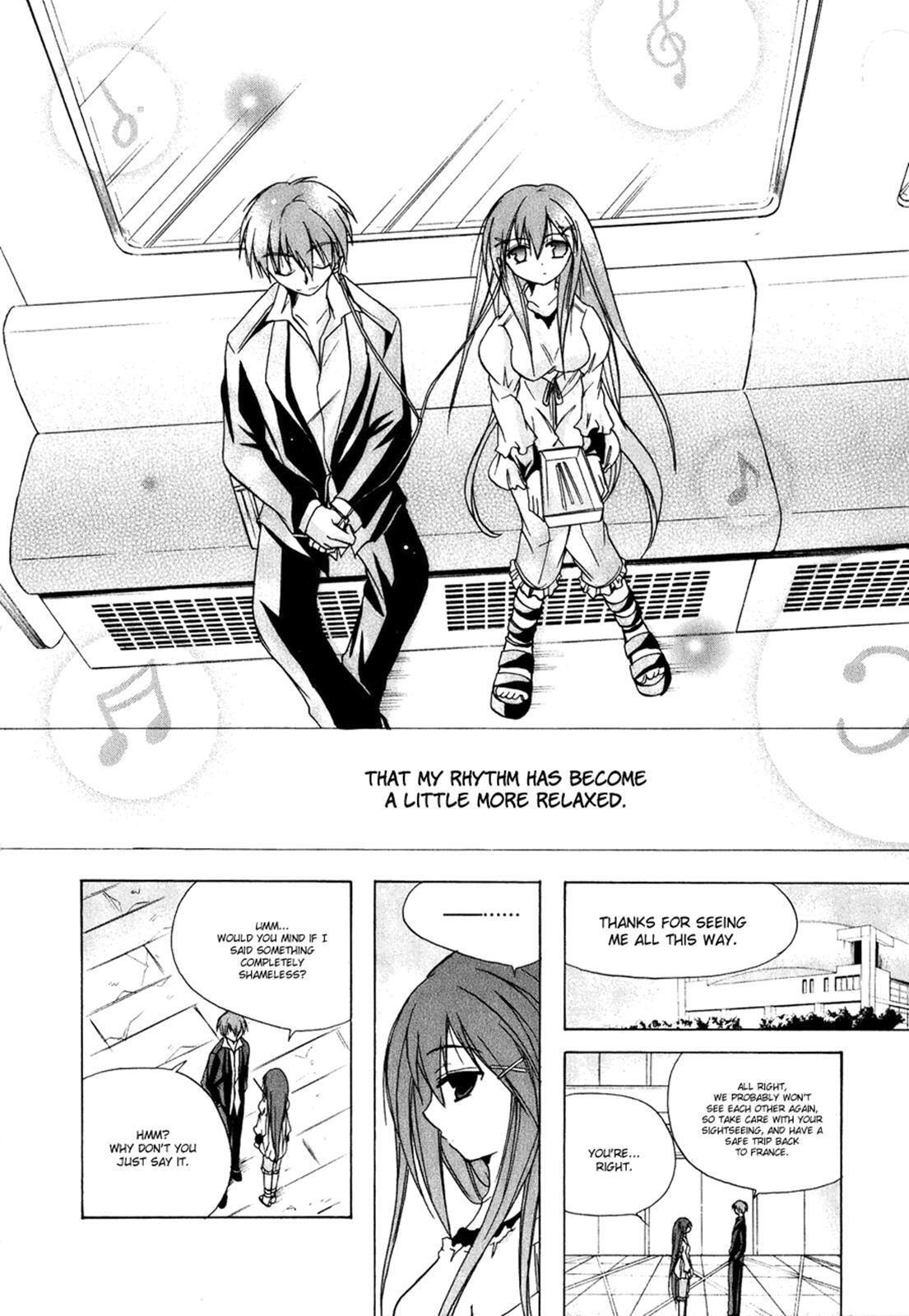 Read Tena on S-String Manga Online