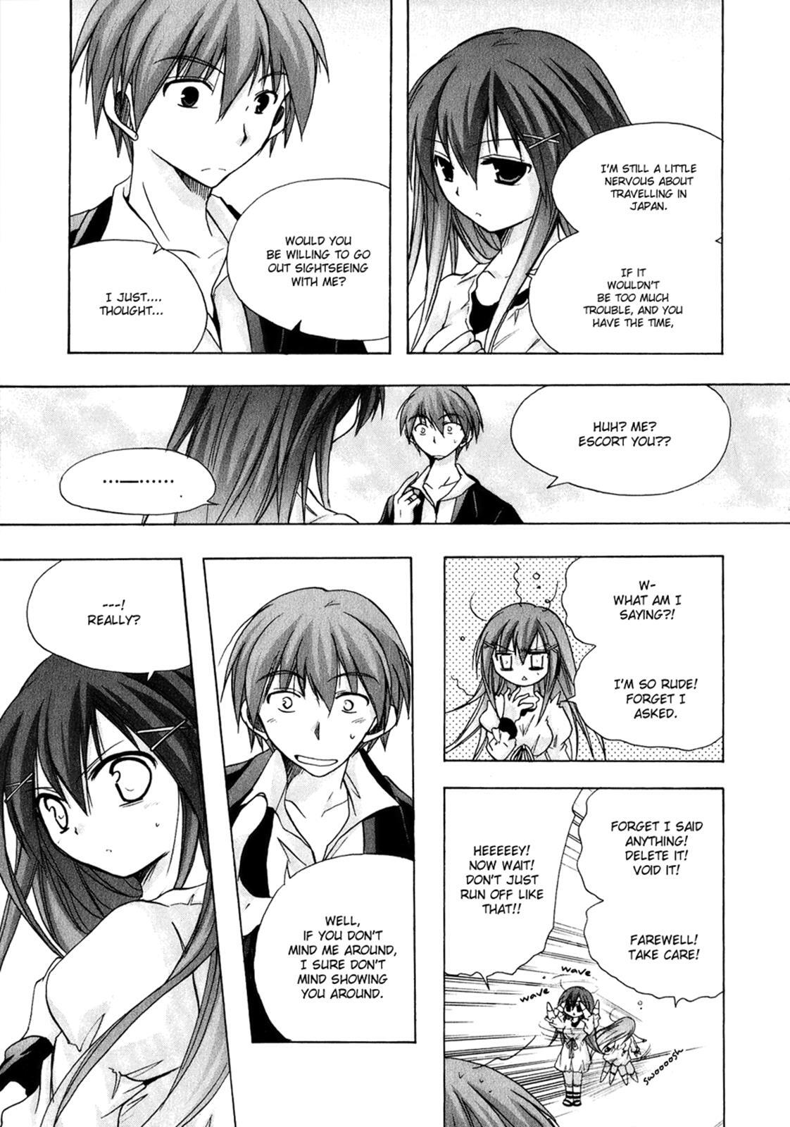 Read Tena on S-String Manga Online