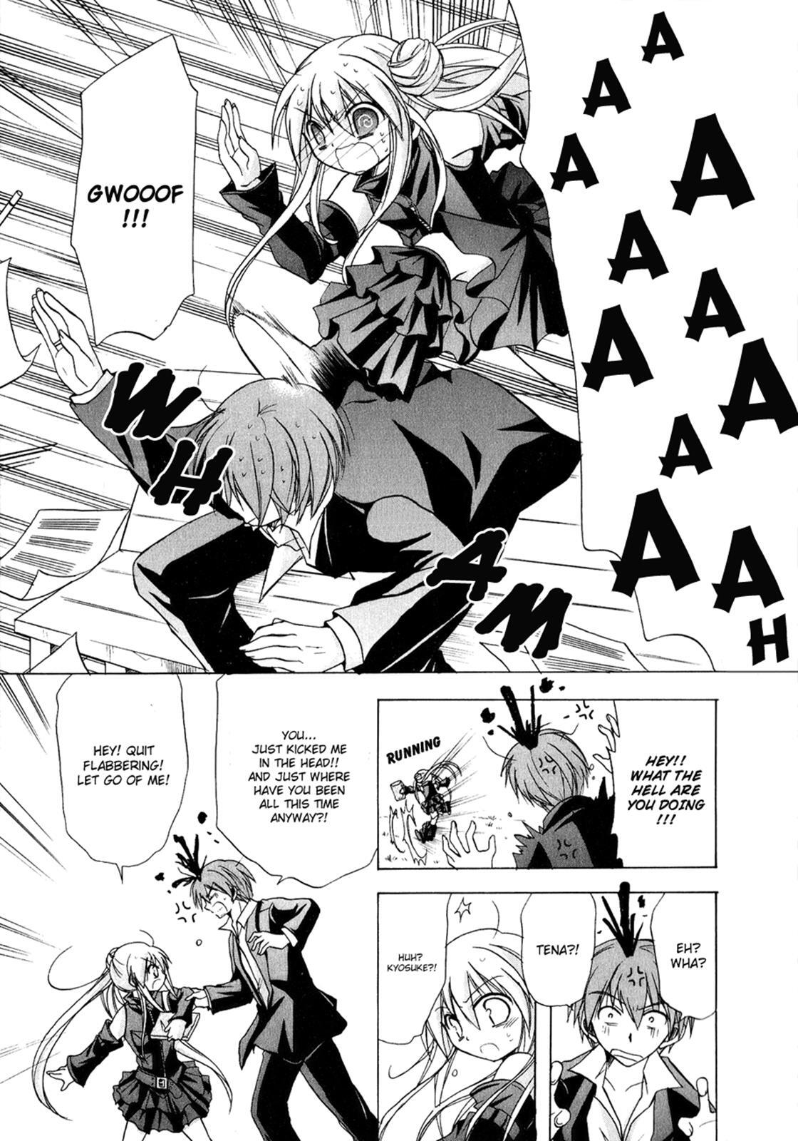 Read Tena on S-String Manga Online