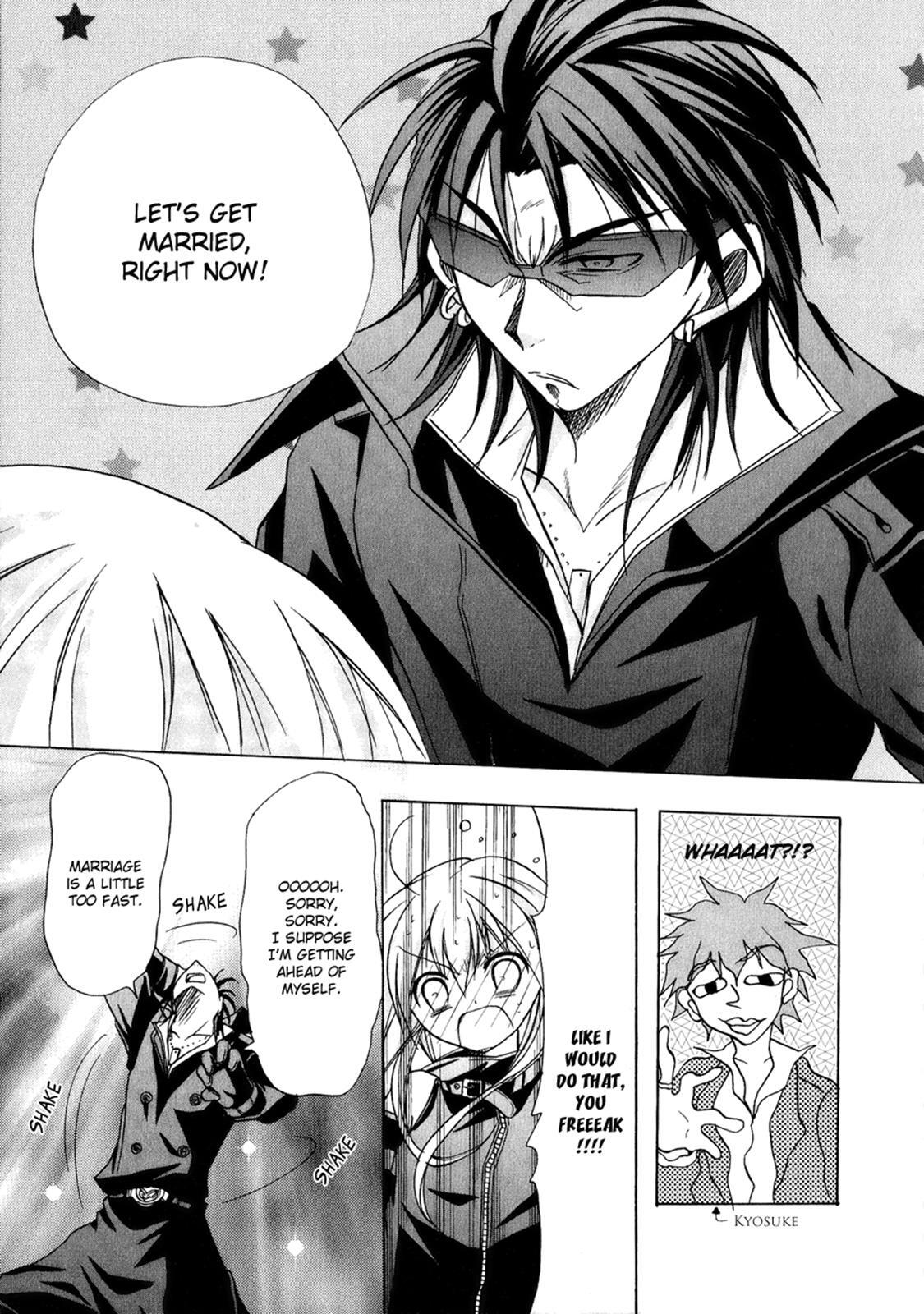 Read Tena on S-String Manga Online