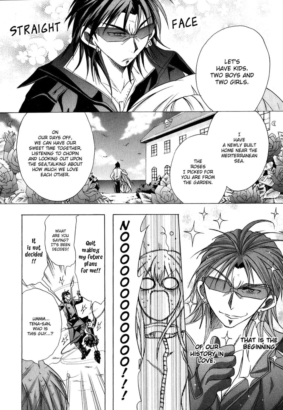 Read Tena on S-String Manga Online