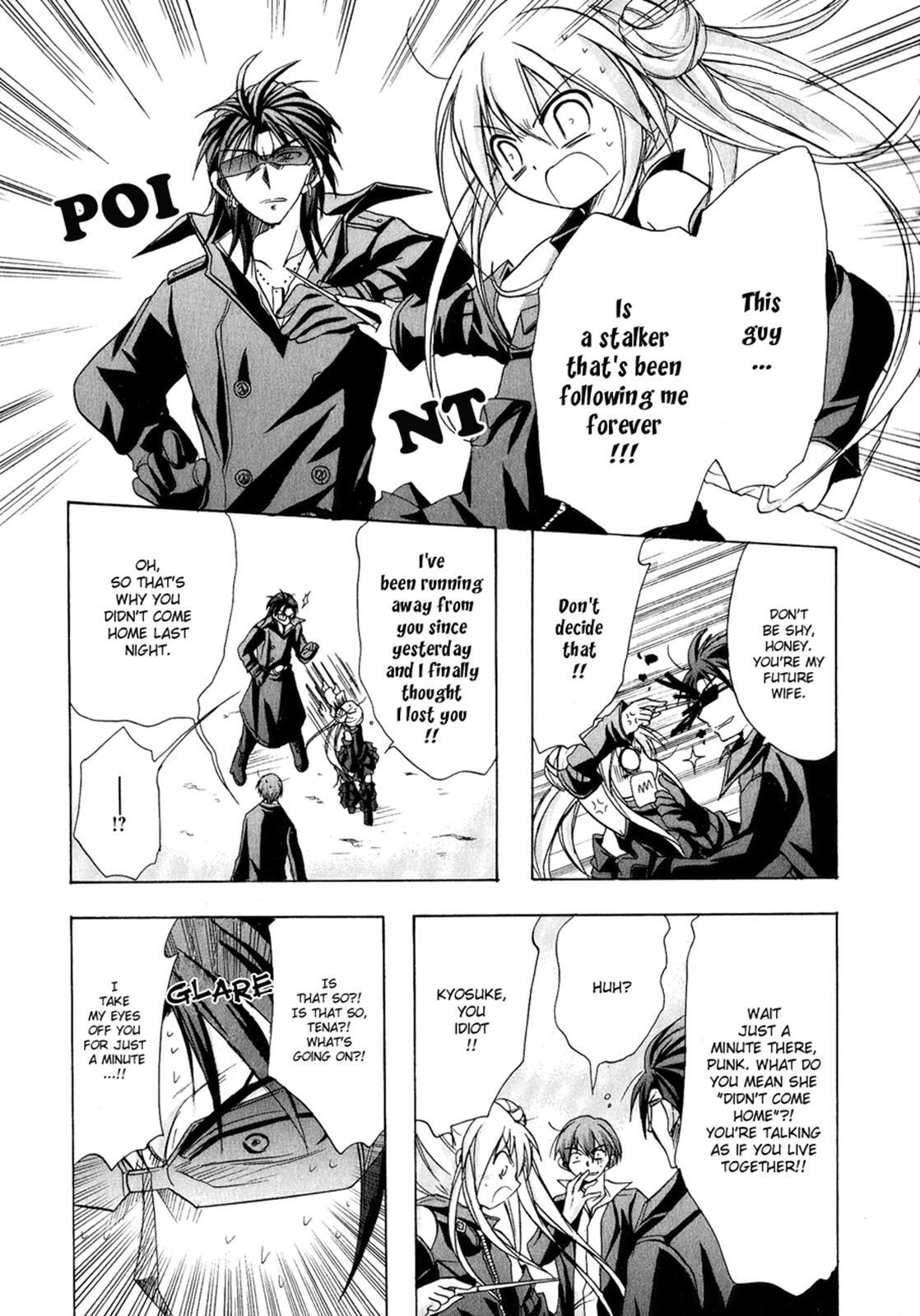 Read Tena on S-String Manga Online