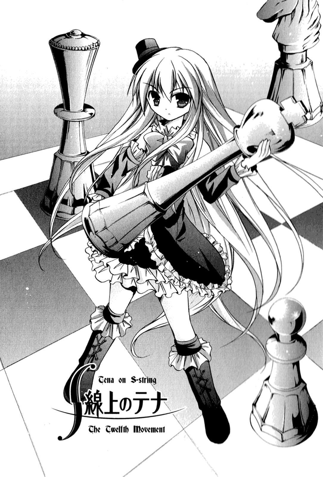 Read Tena on S-String Manga Online