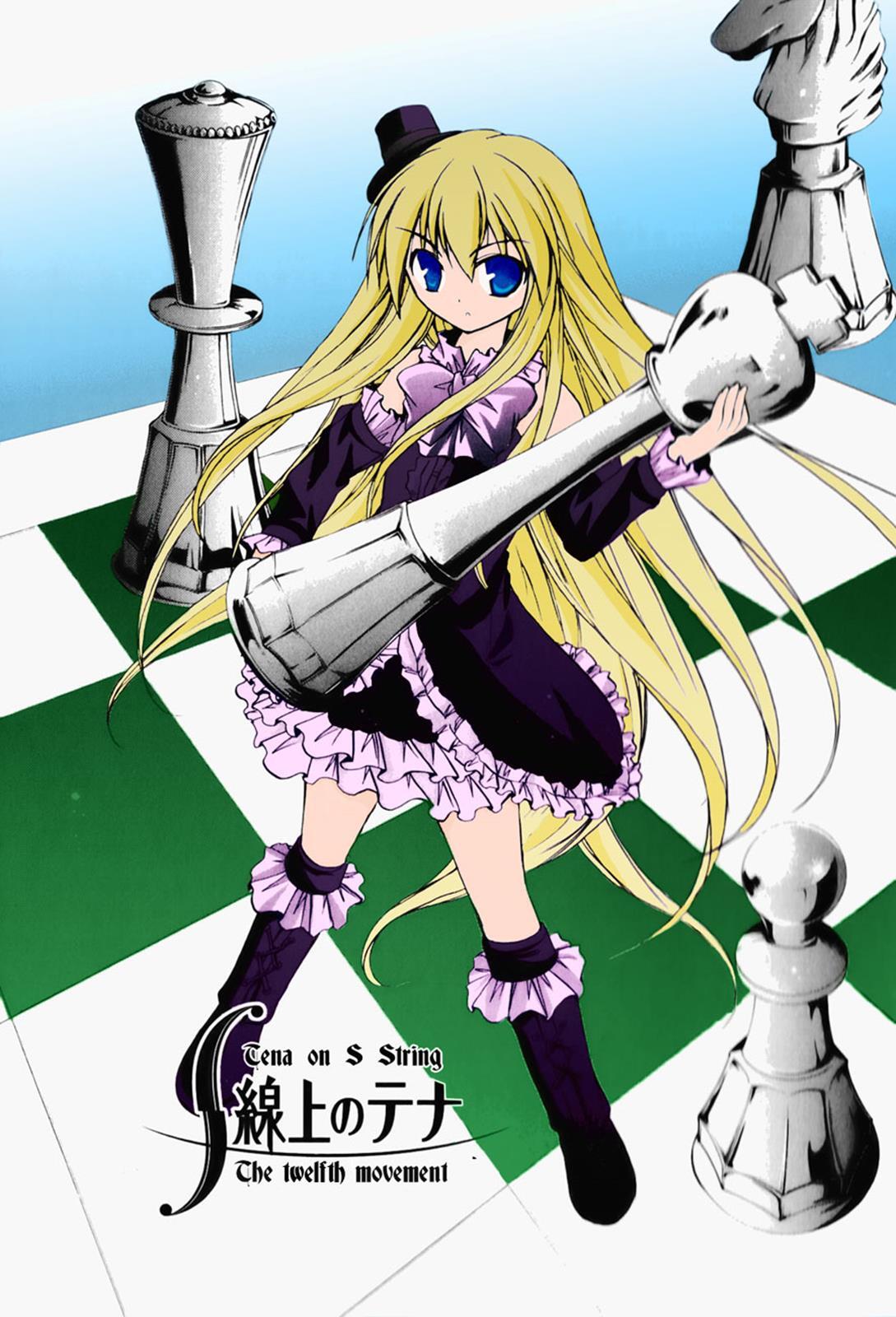 Read Tena on S-String Manga Online