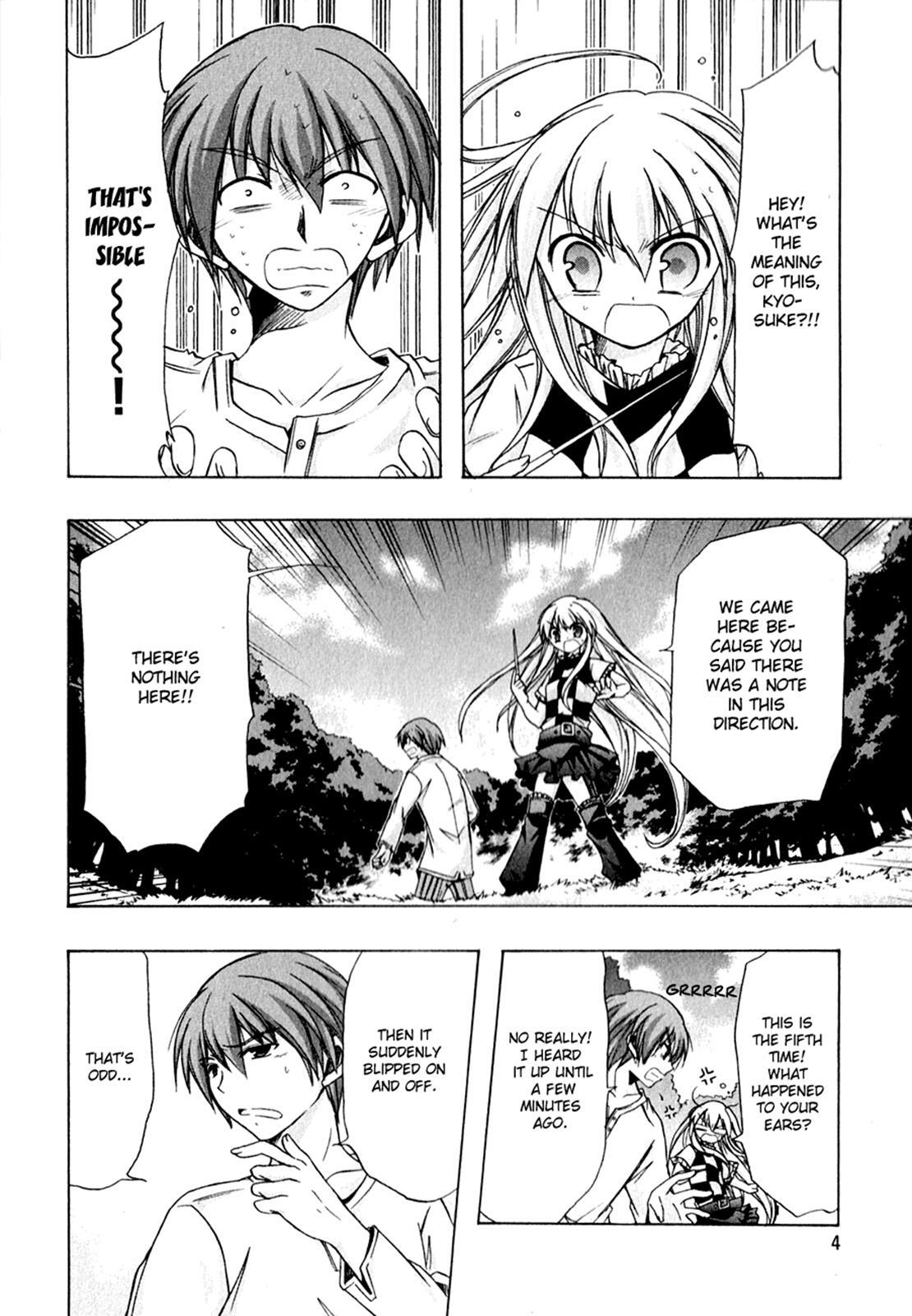 Read Tena on S-String Manga Online