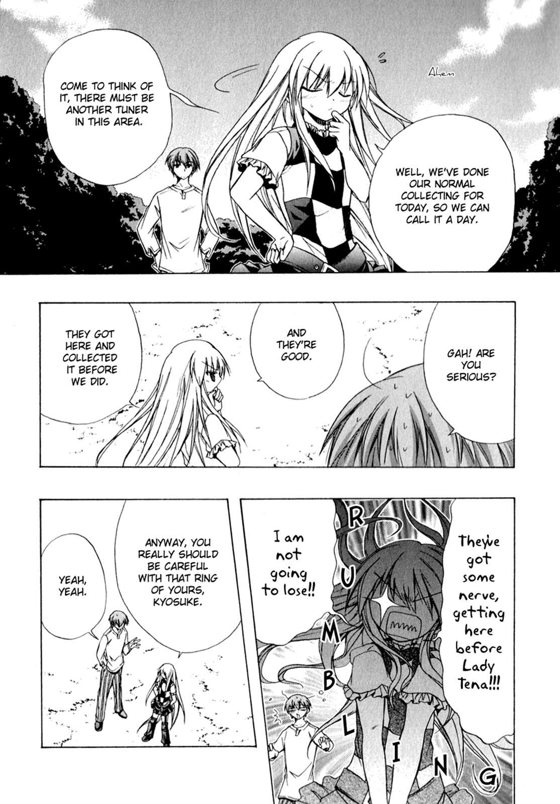 Read Tena on S-String Manga Online