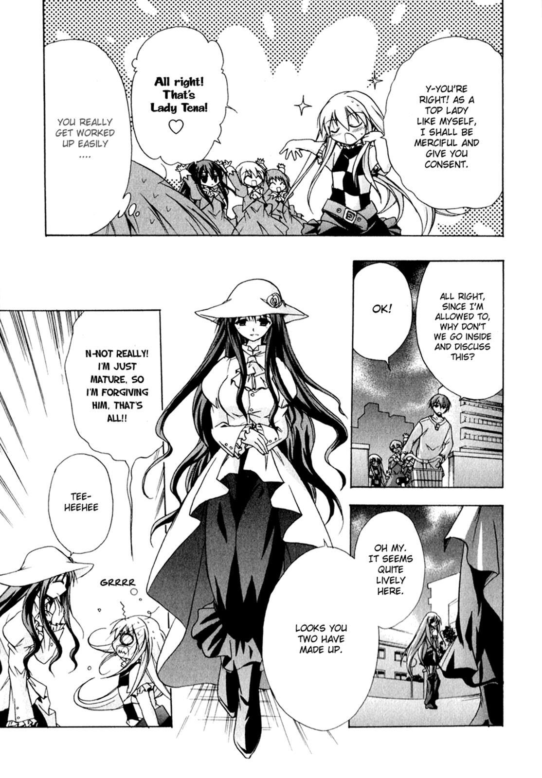 Read Tena on S-String Manga Online