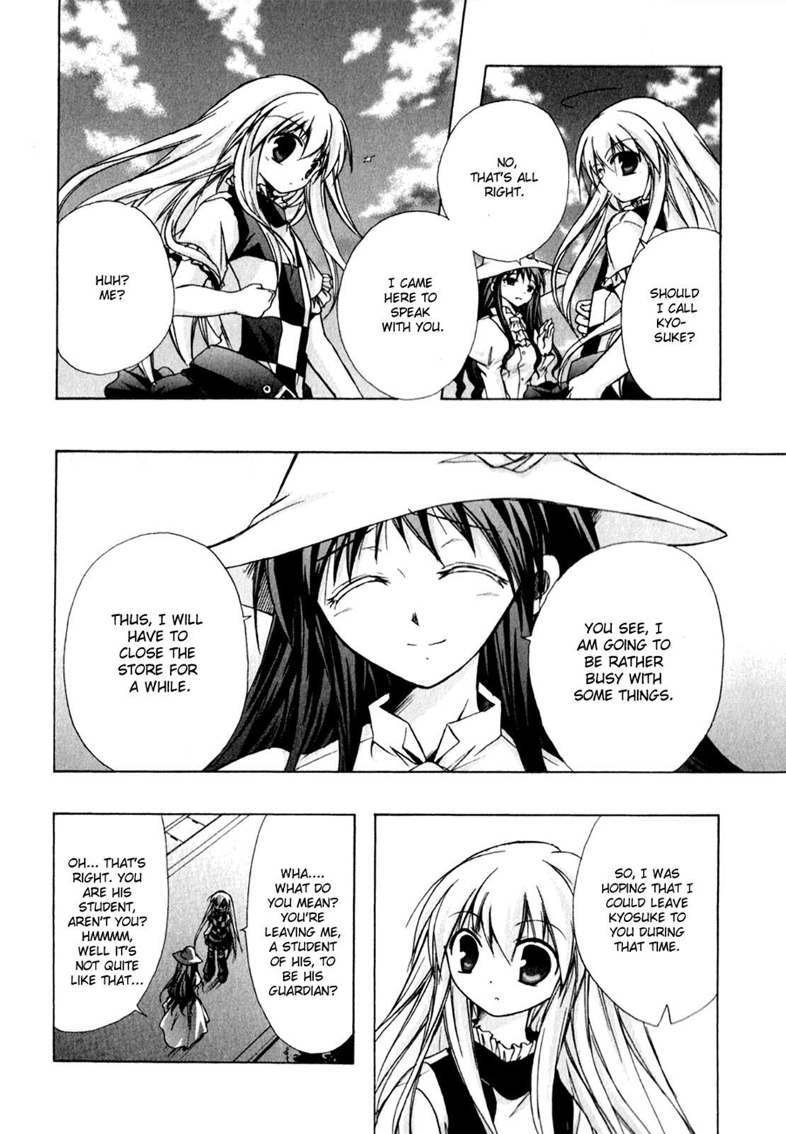 Read Tena on S-String Manga Online