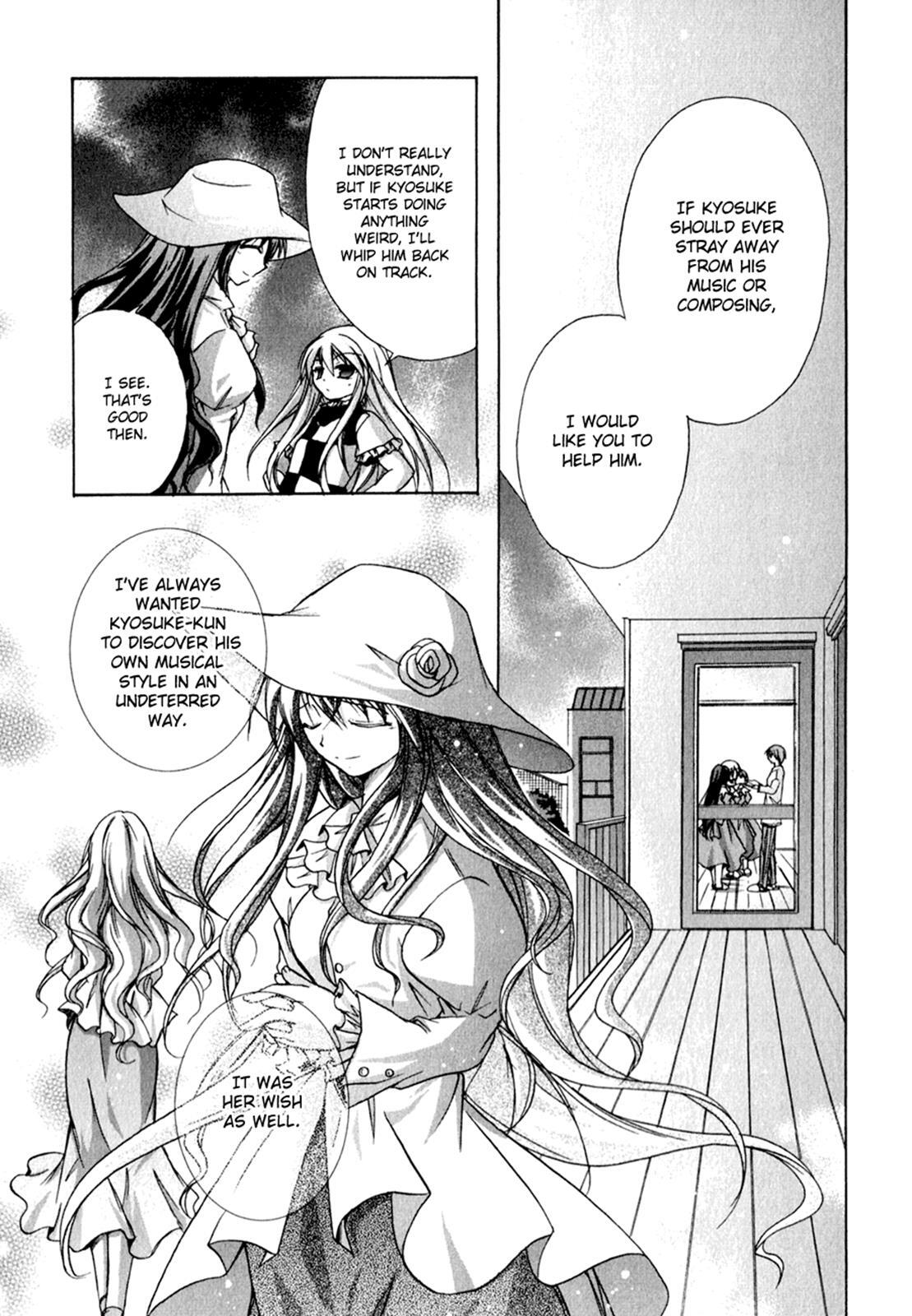 Read Tena on S-String Manga Online