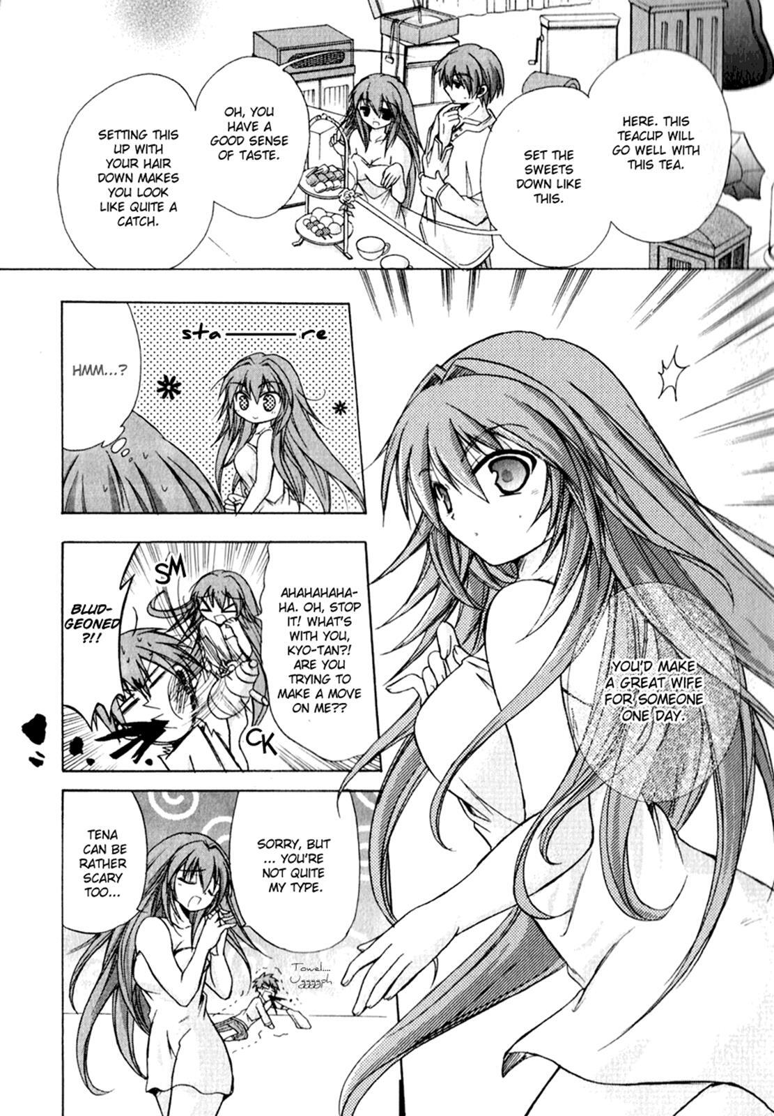 Read Tena on S-String Manga Online