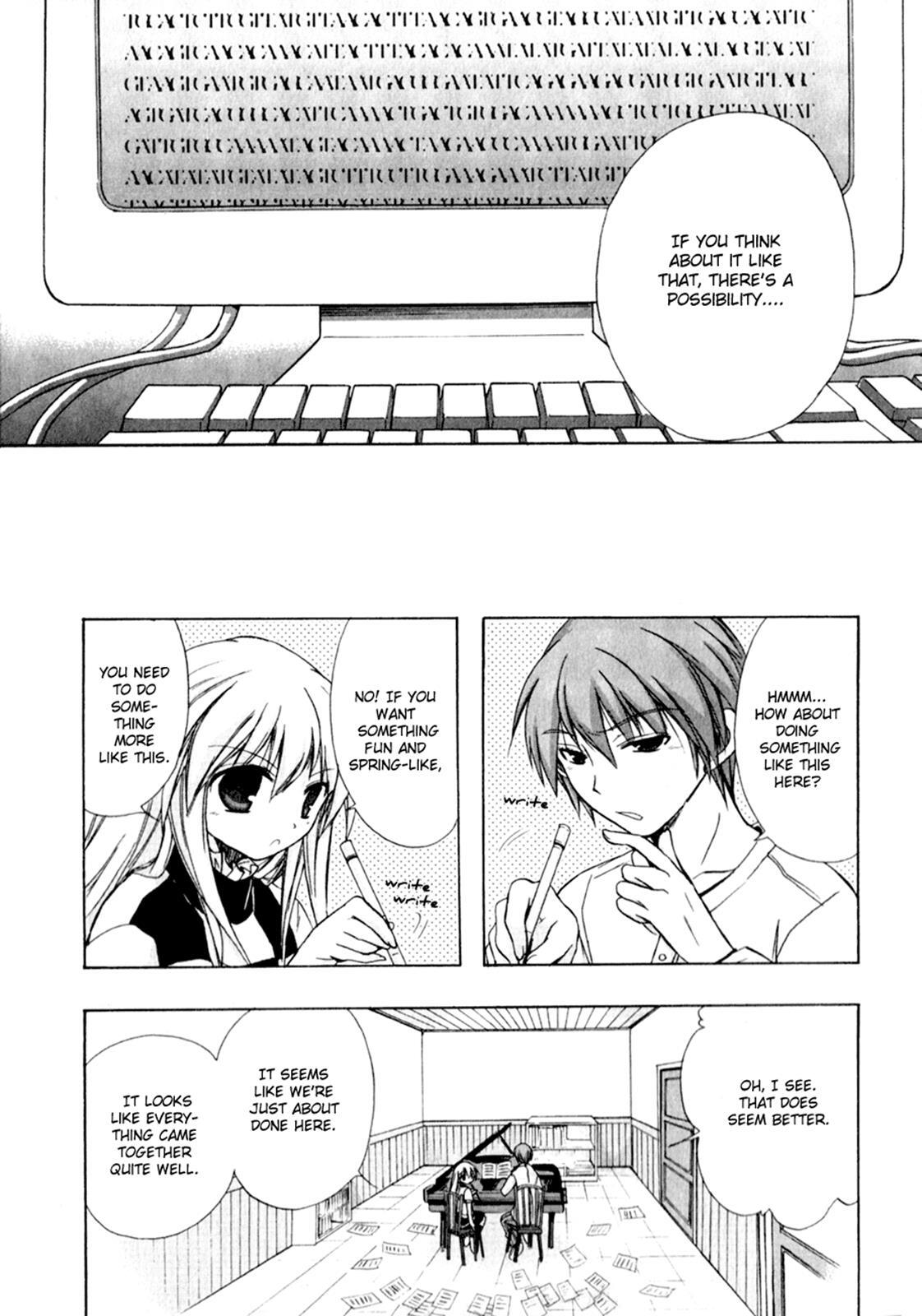 Read Tena on S-String Manga Online