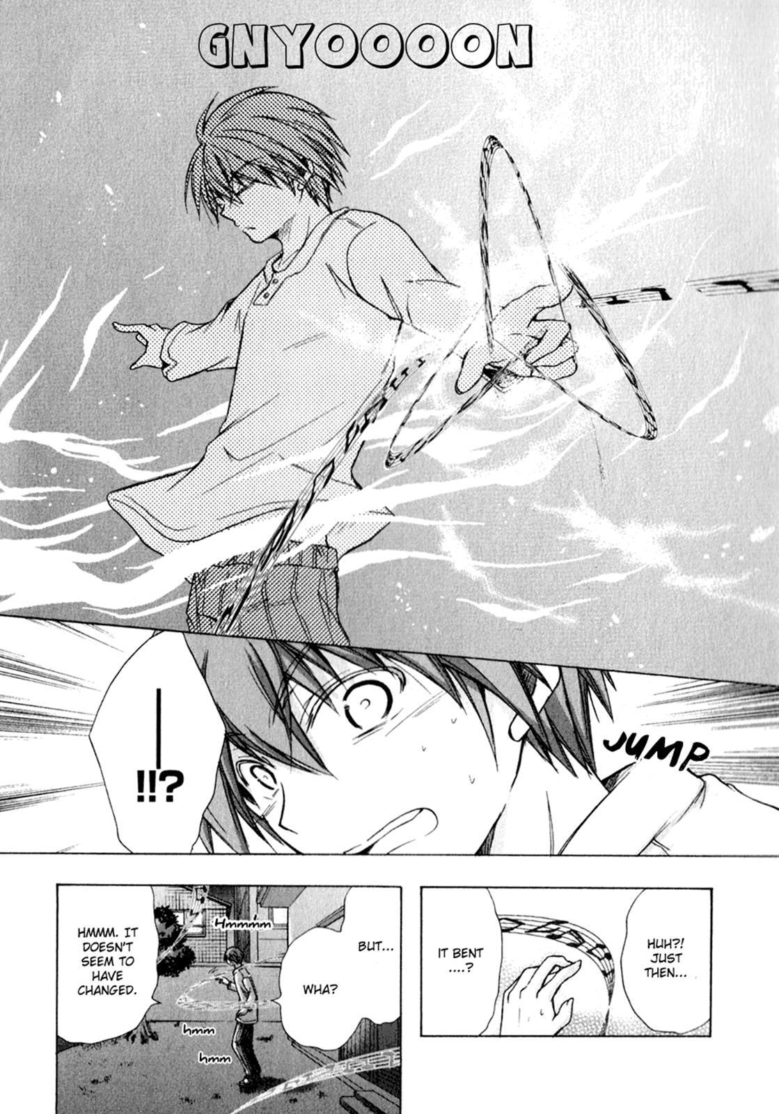 Read Tena on S-String Manga Online