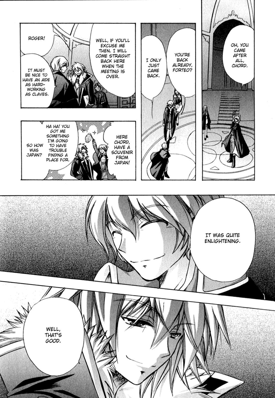 Read Tena on S-String Manga Online