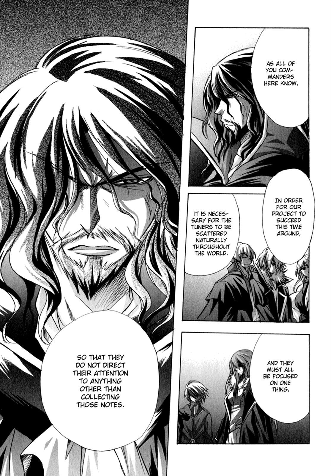 Read Tena on S-String Manga Online