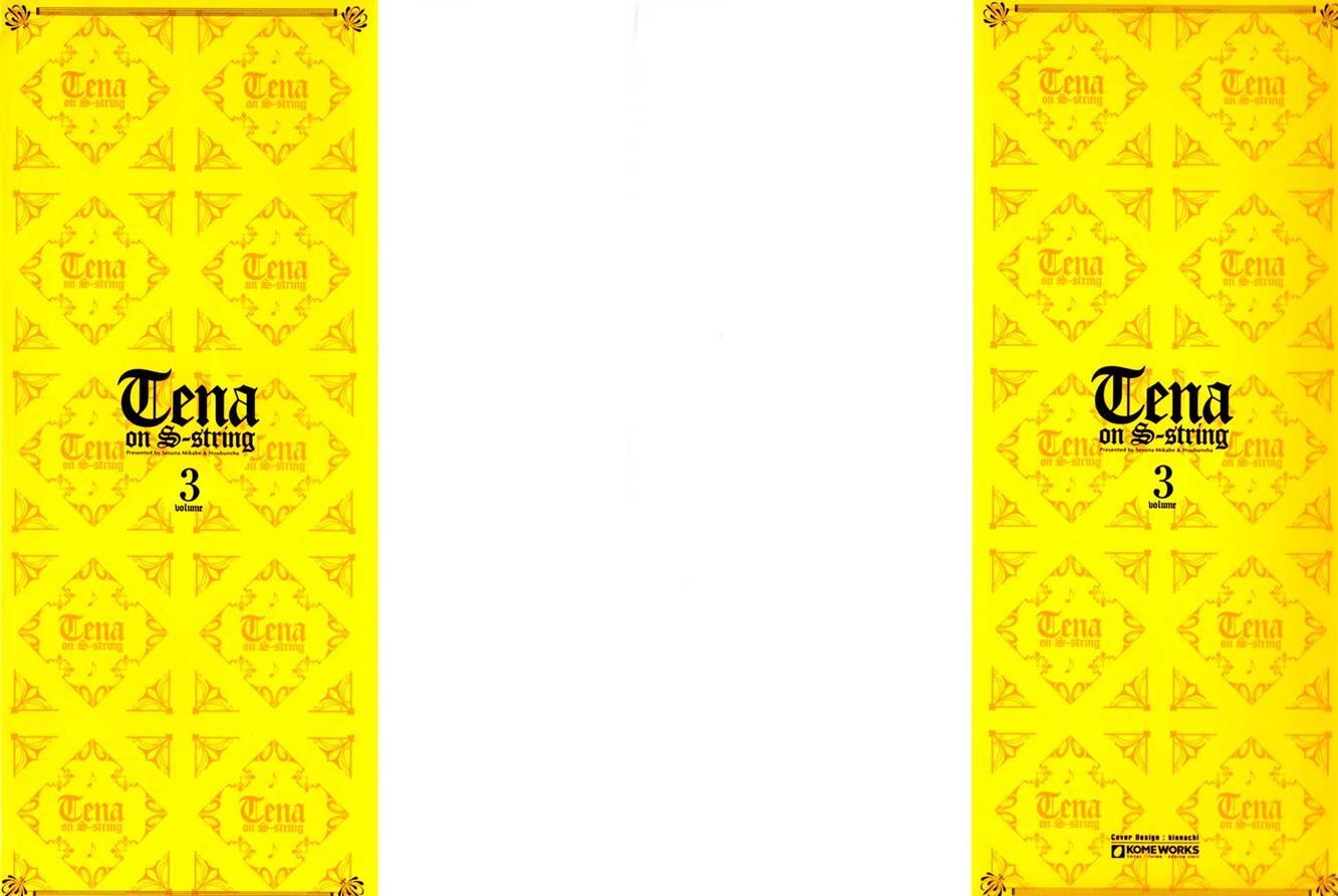 Read Tena on S-String Manga Online