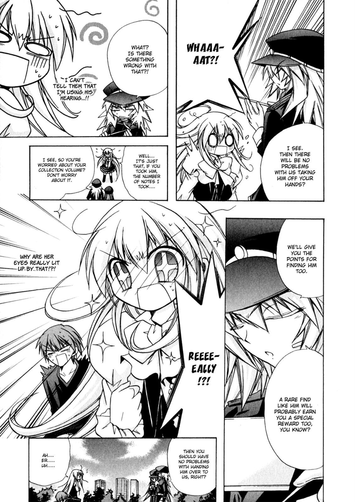 Read Tena on S-String Manga Online