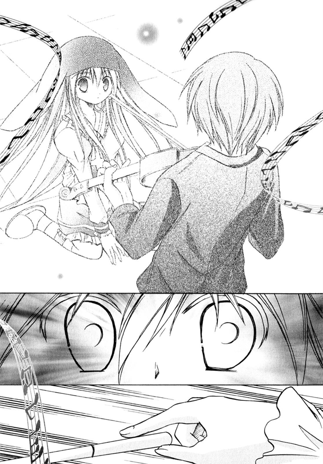 Read Tena on S-String Manga Online