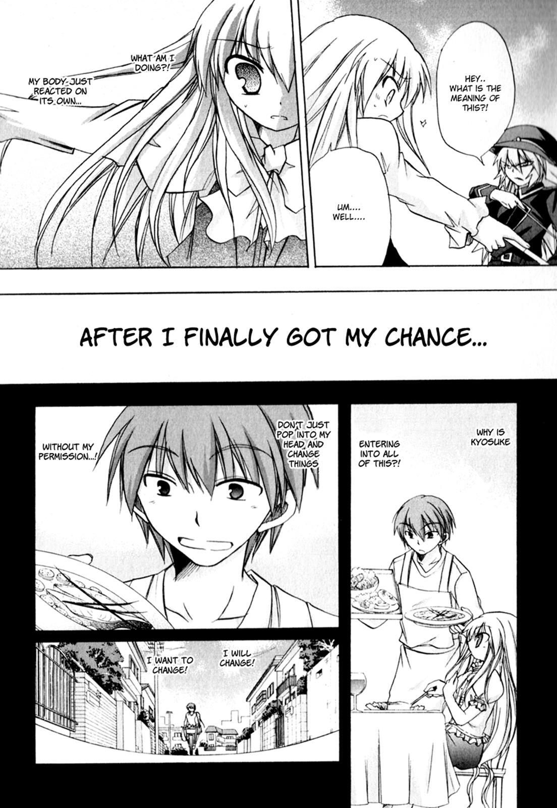 Read Tena on S-String Manga Online
