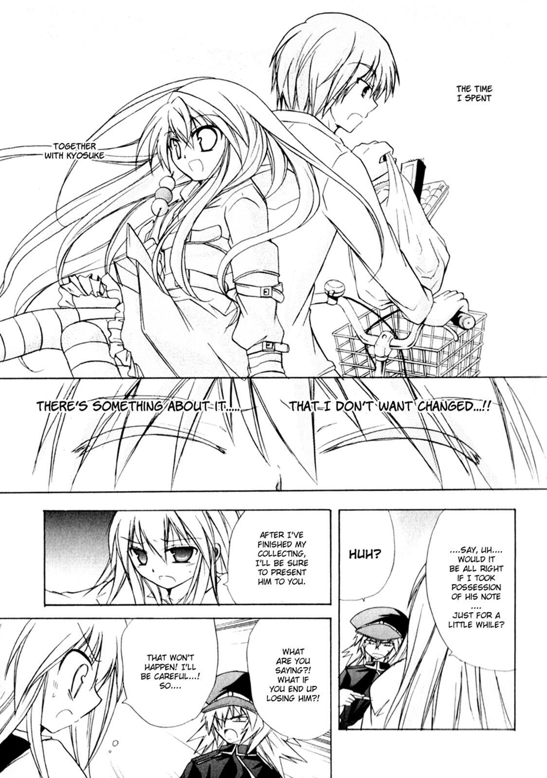 Read Tena on S-String Manga Online