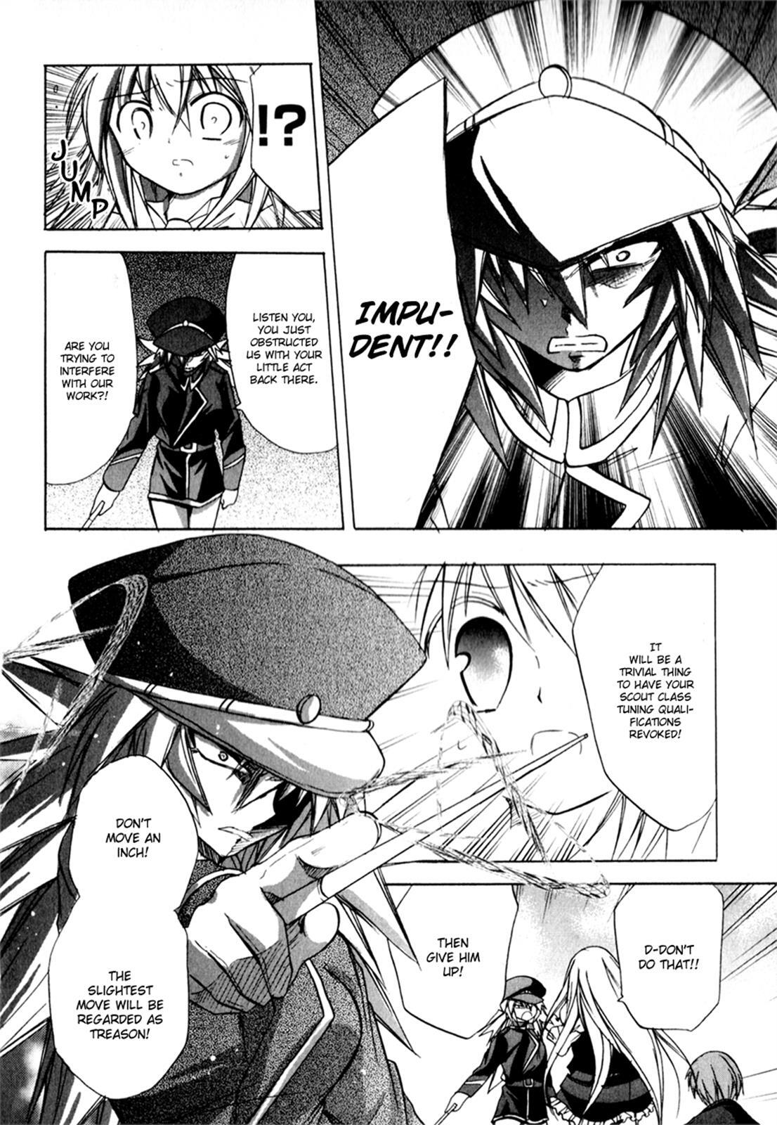 Read Tena on S-String Manga Online