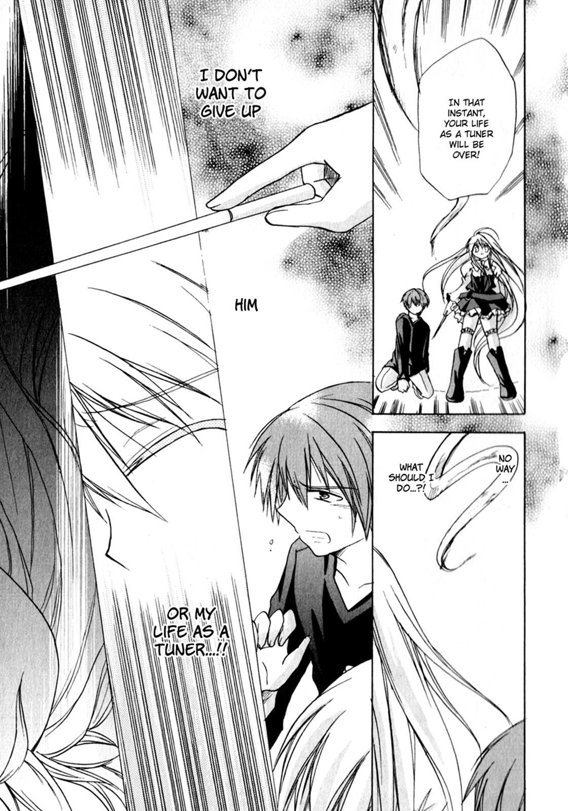Read Tena on S-String Manga Online