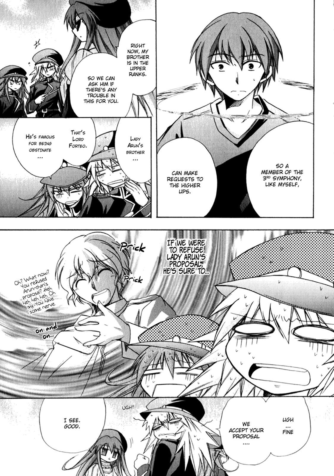 Read Tena on S-String Manga Online