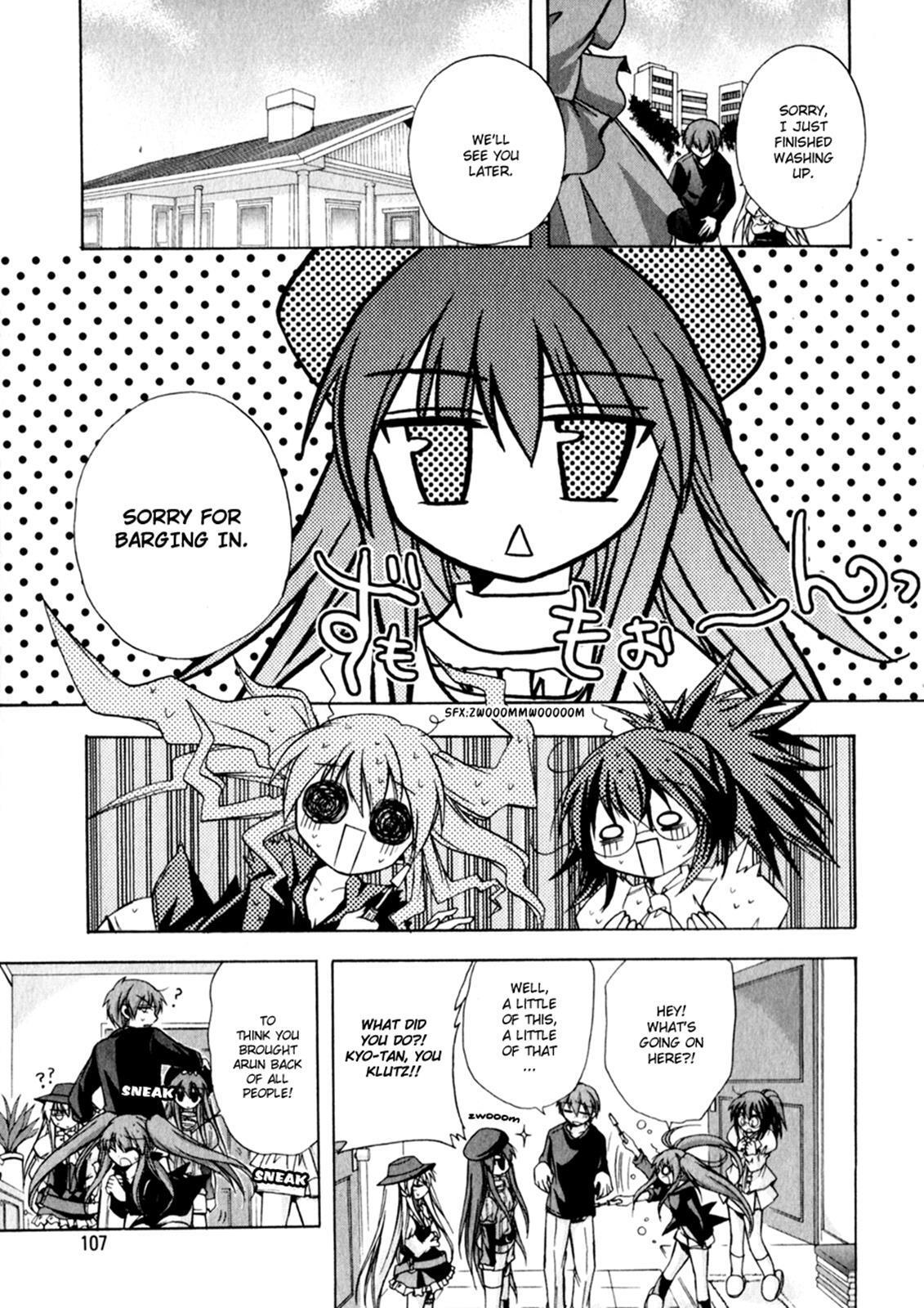 Read Tena on S-String Manga Online