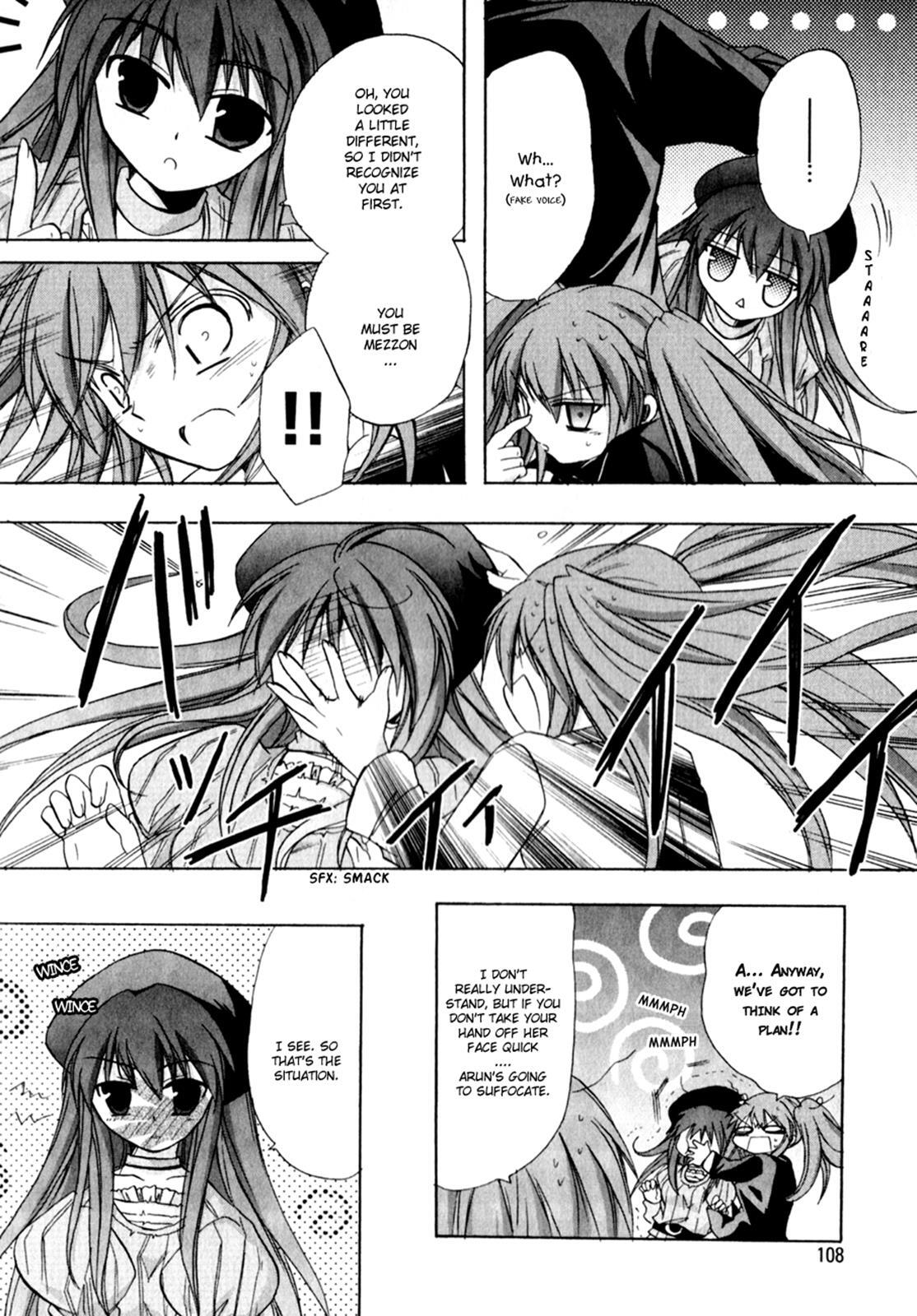Read Tena on S-String Manga Online