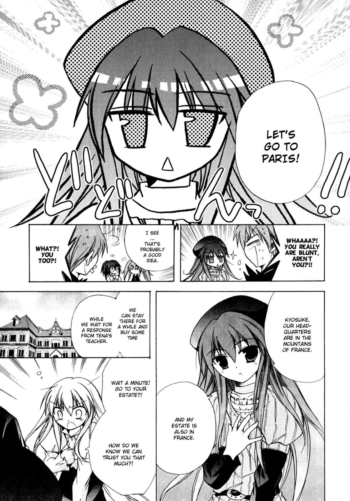 Read Tena on S-String Manga Online