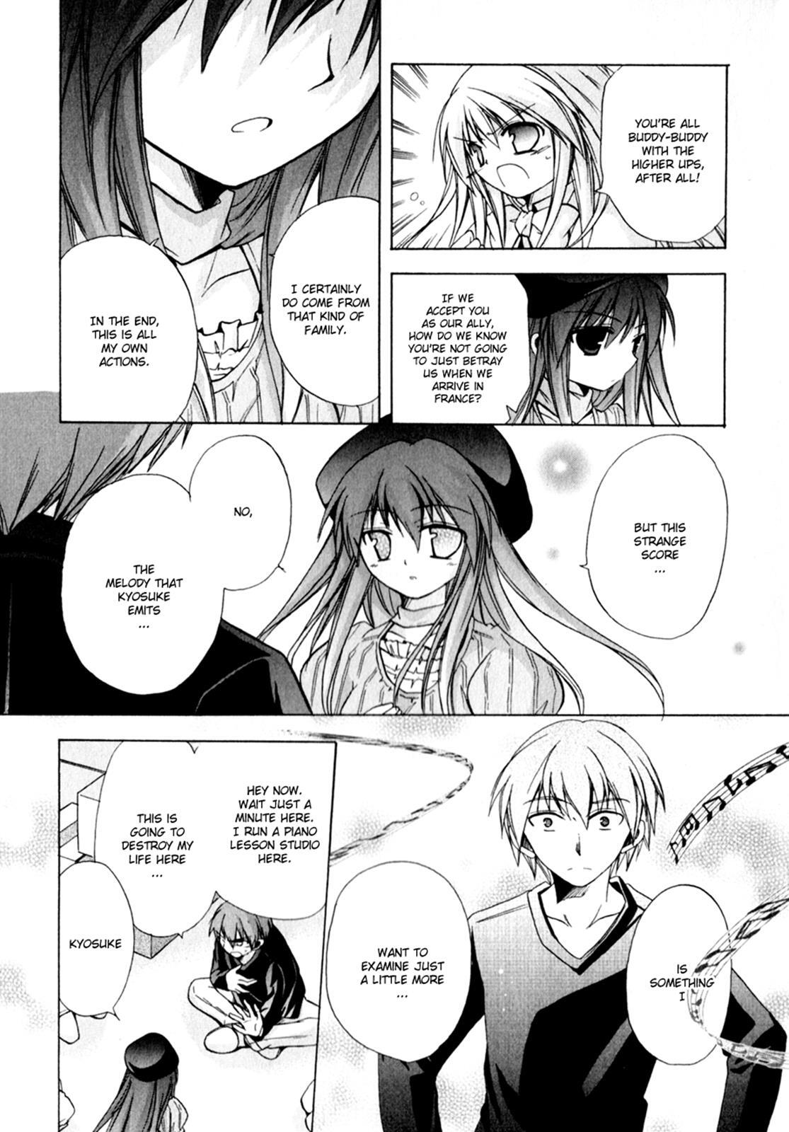 Read Tena on S-String Manga Online