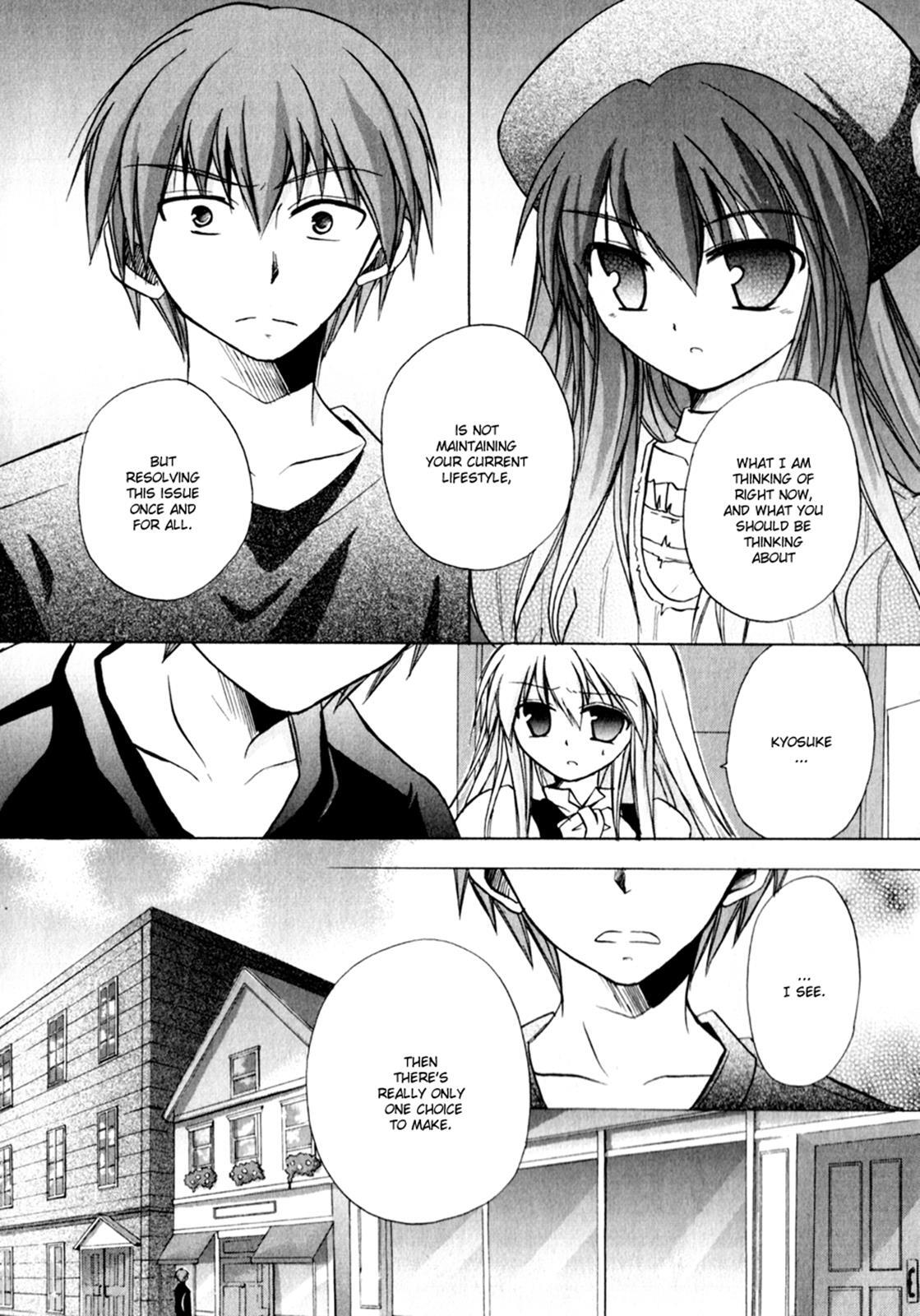 Read Tena on S-String Manga Online