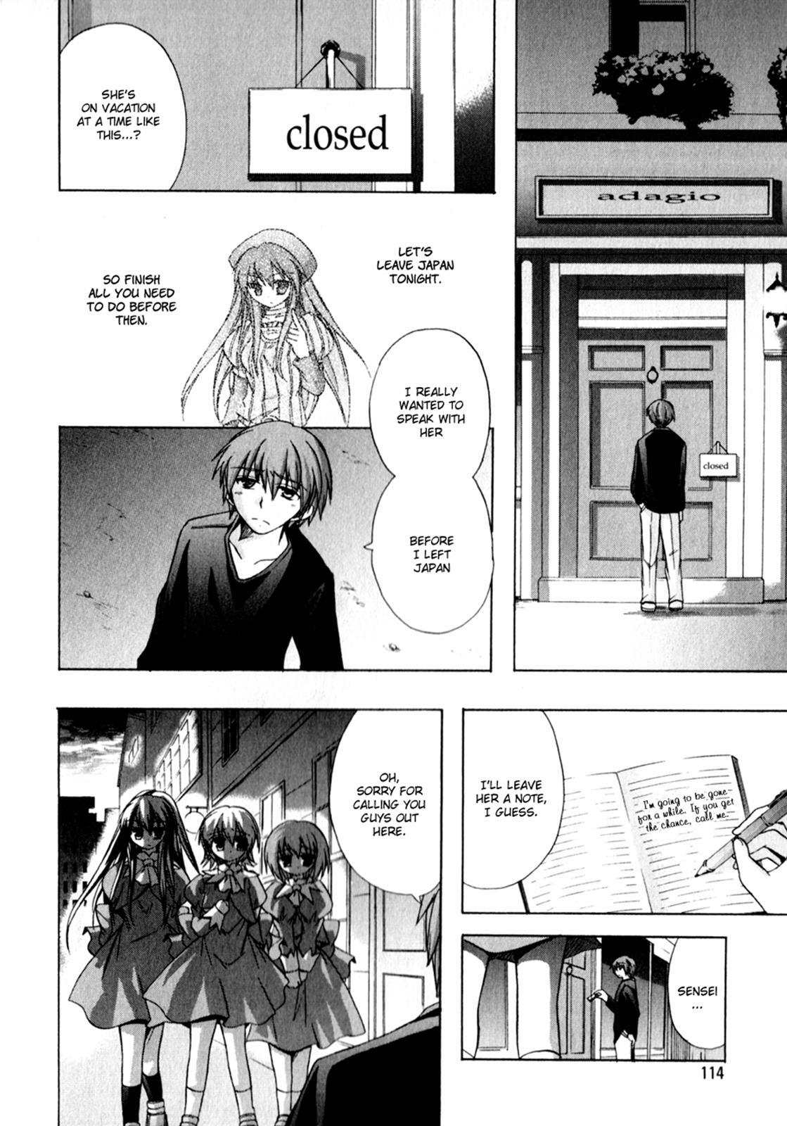 Read Tena on S-String Manga Online