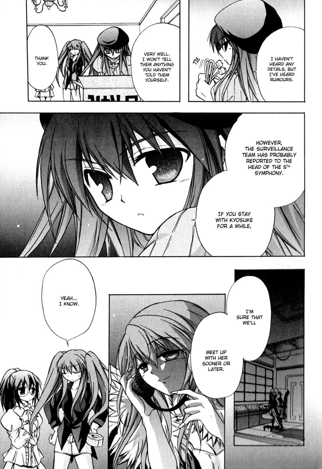Read Tena on S-String Manga Online