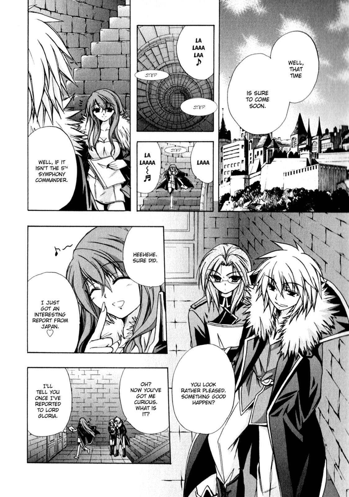 Read Tena on S-String Manga Online