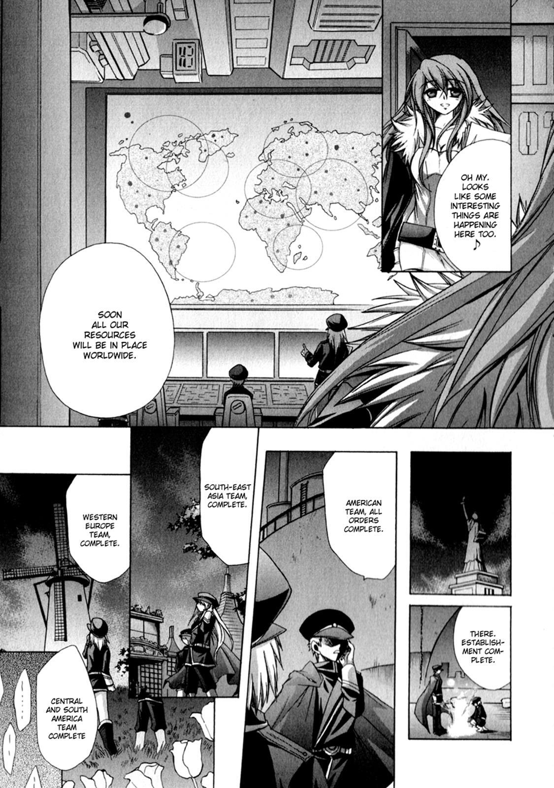Read Tena on S-String Manga Online