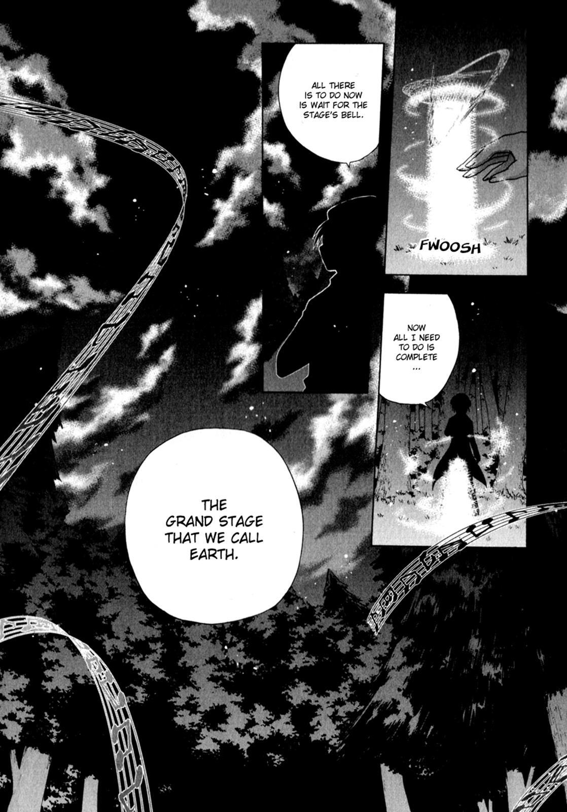 Read Tena on S-String Manga Online