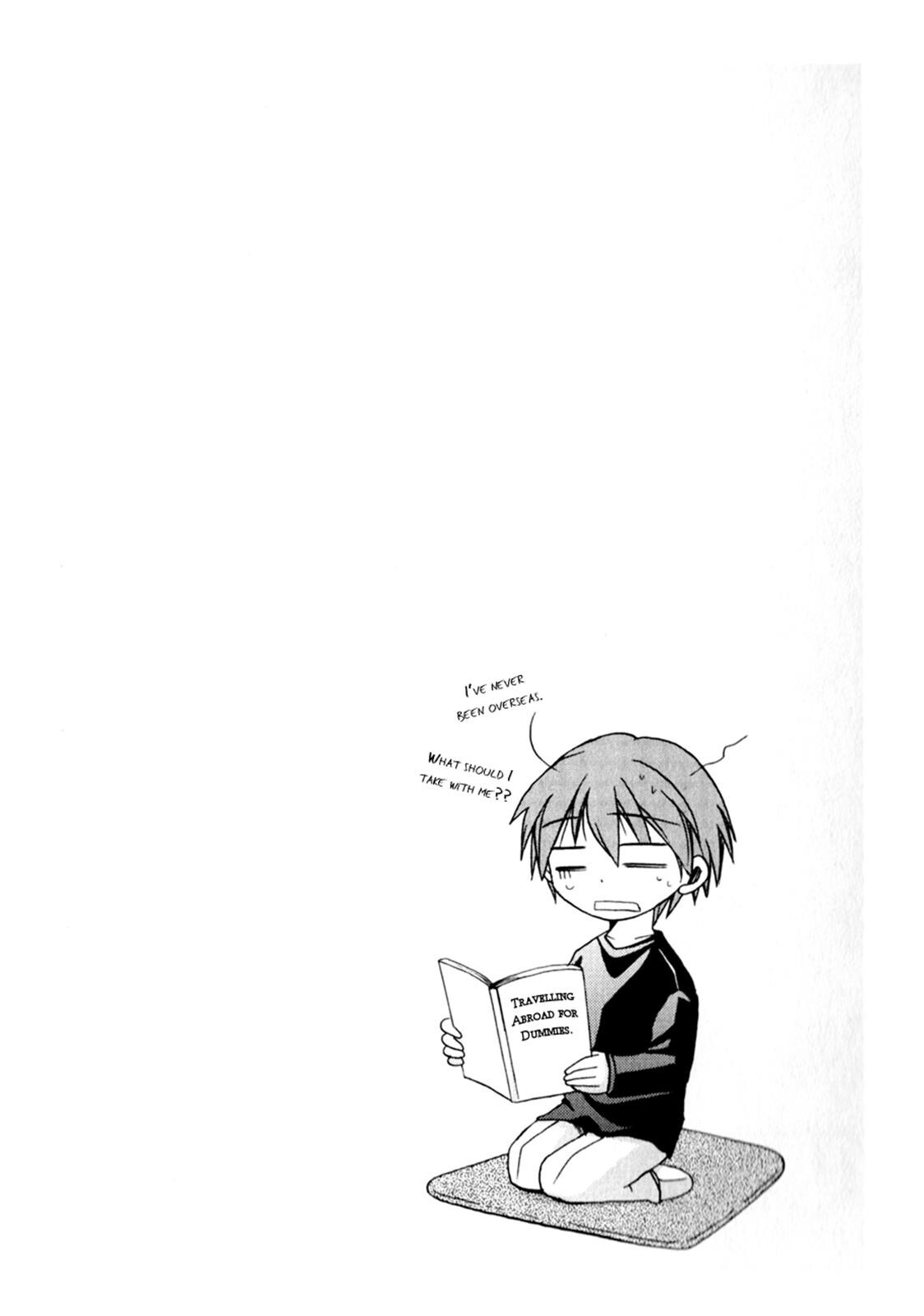 Read Tena on S-String Manga Online