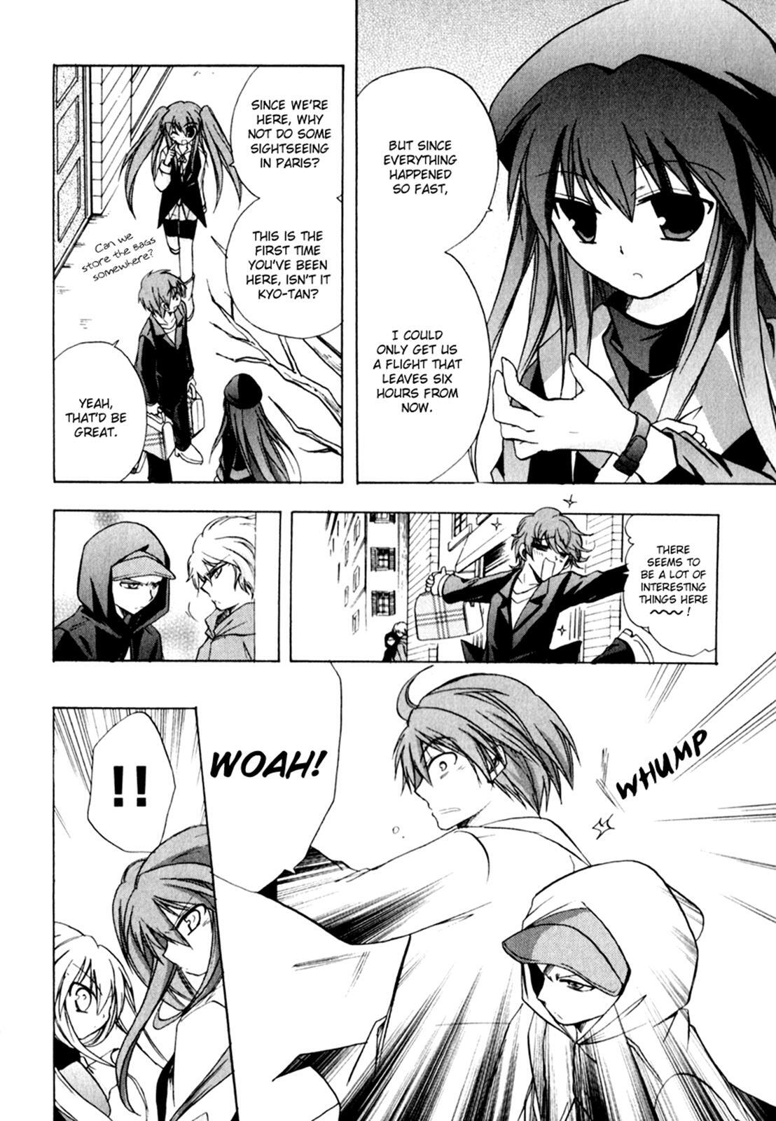 Read Tena on S-String Manga Online
