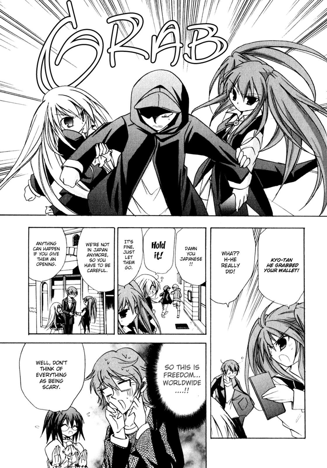 Read Tena on S-String Manga Online
