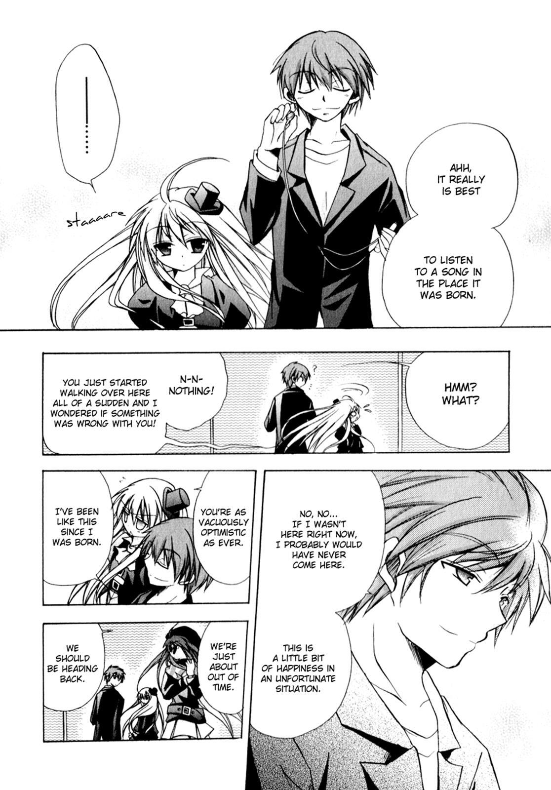 Read Tena on S-String Manga Online
