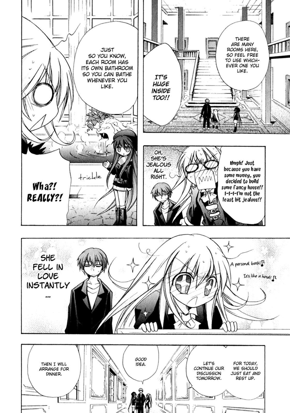 Read Tena on S-String Manga Online