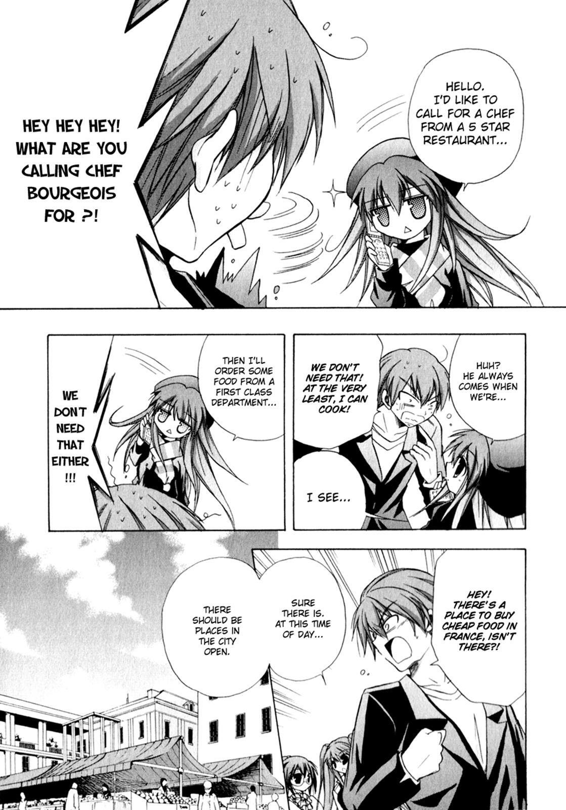 Read Tena on S-String Manga Online