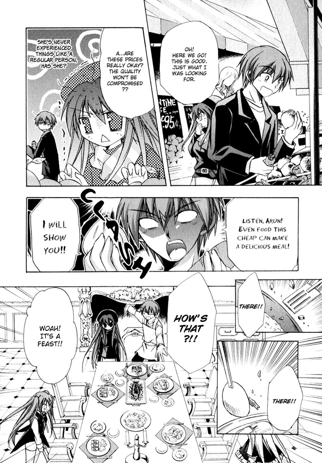 Read Tena on S-String Manga Online