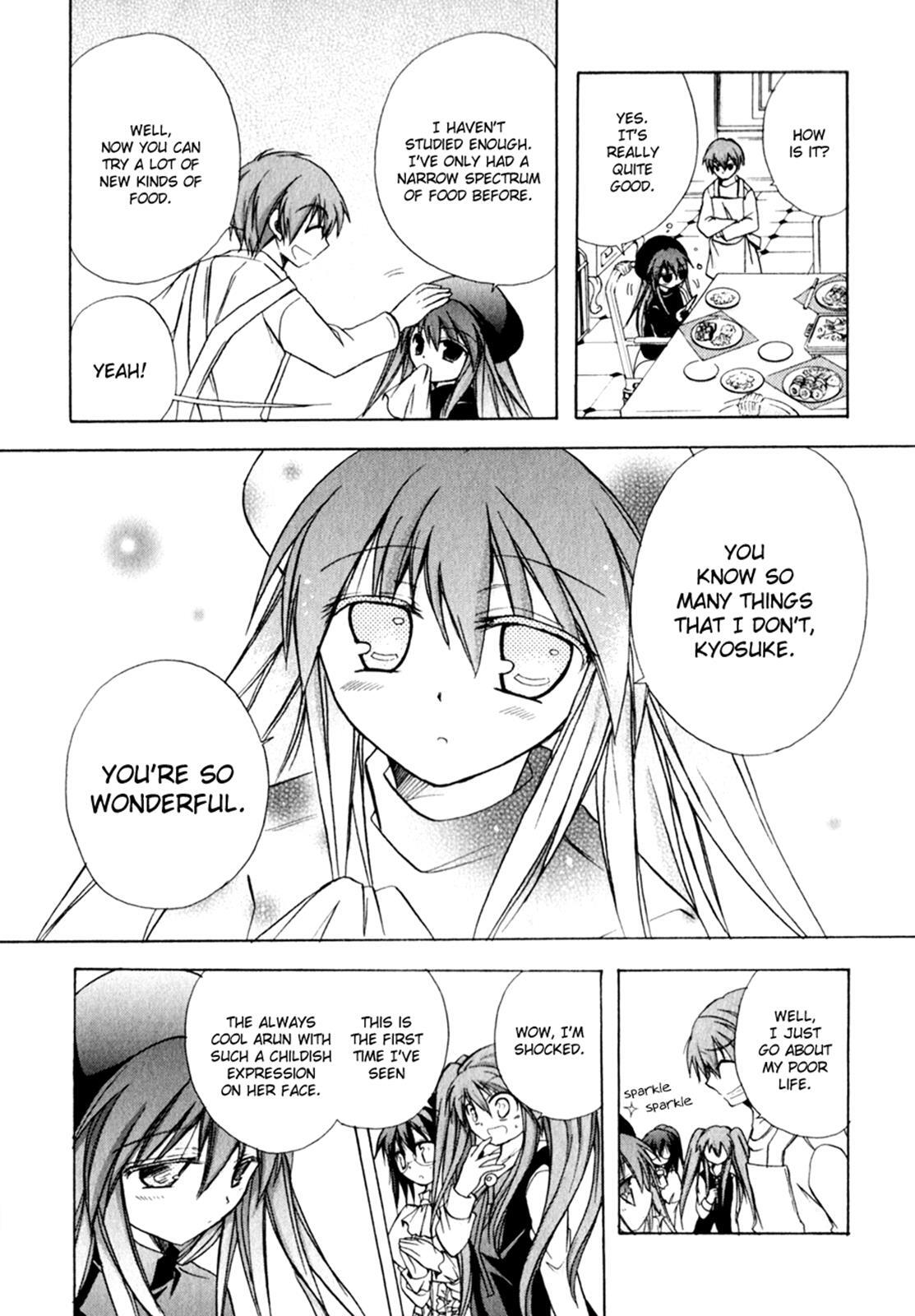 Read Tena on S-String Manga Online