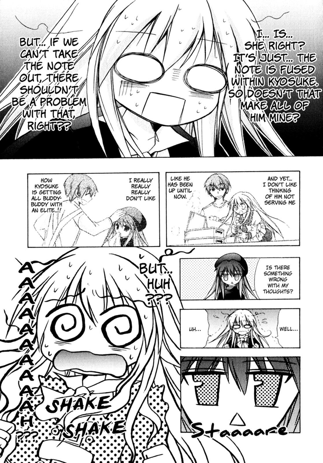 Read Tena on S-String Manga Online