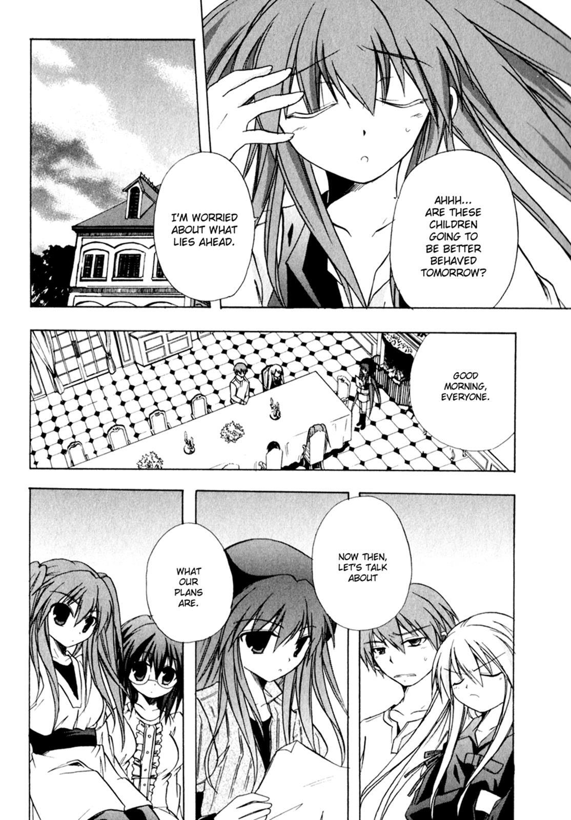 Read Tena on S-String Manga Online