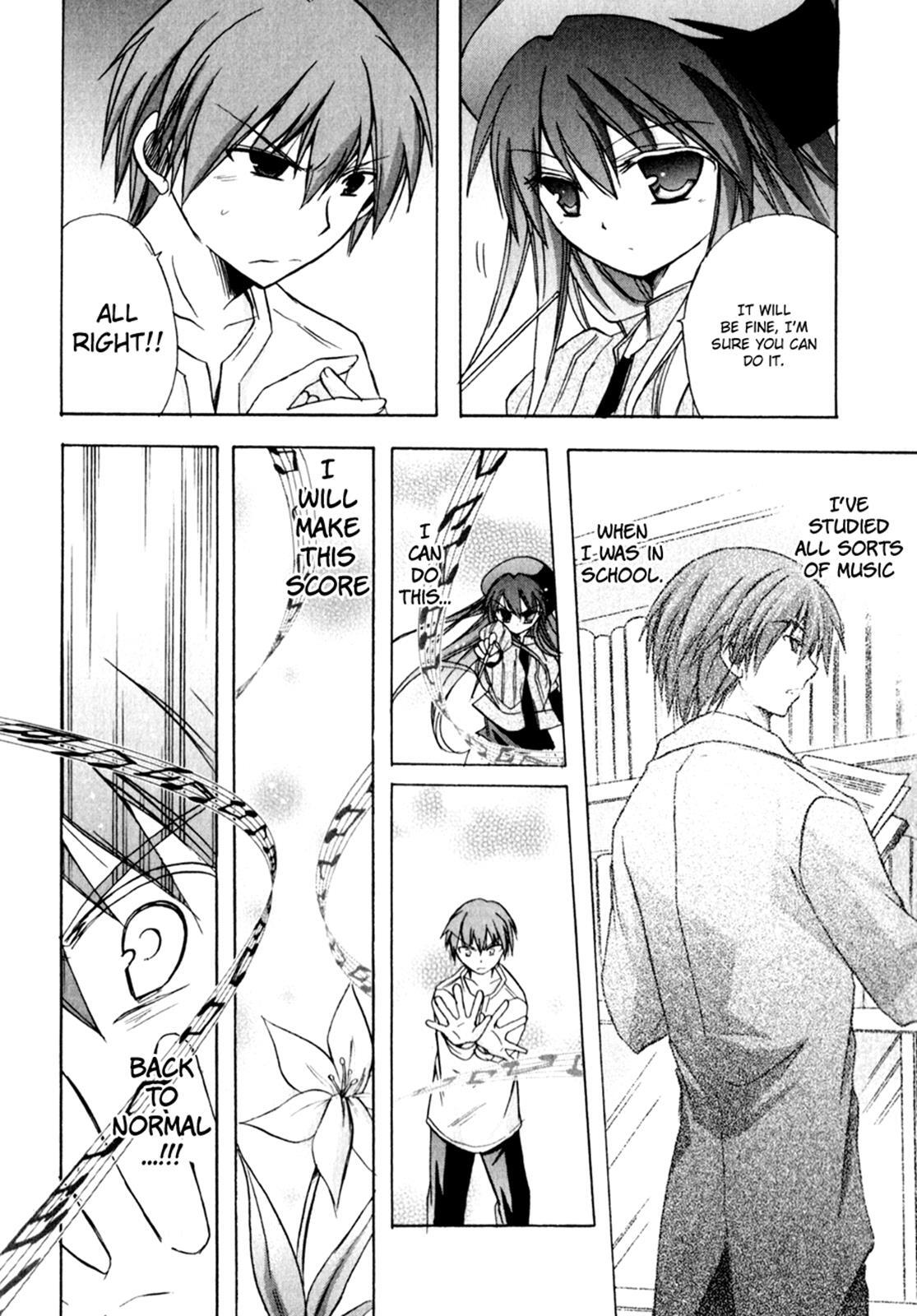 Read Tena on S-String Manga Online