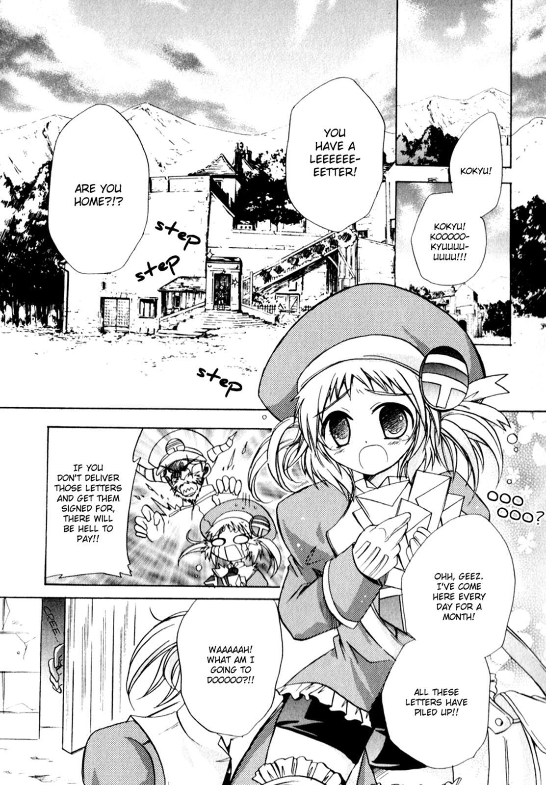 Read Tena on S-String Manga Online