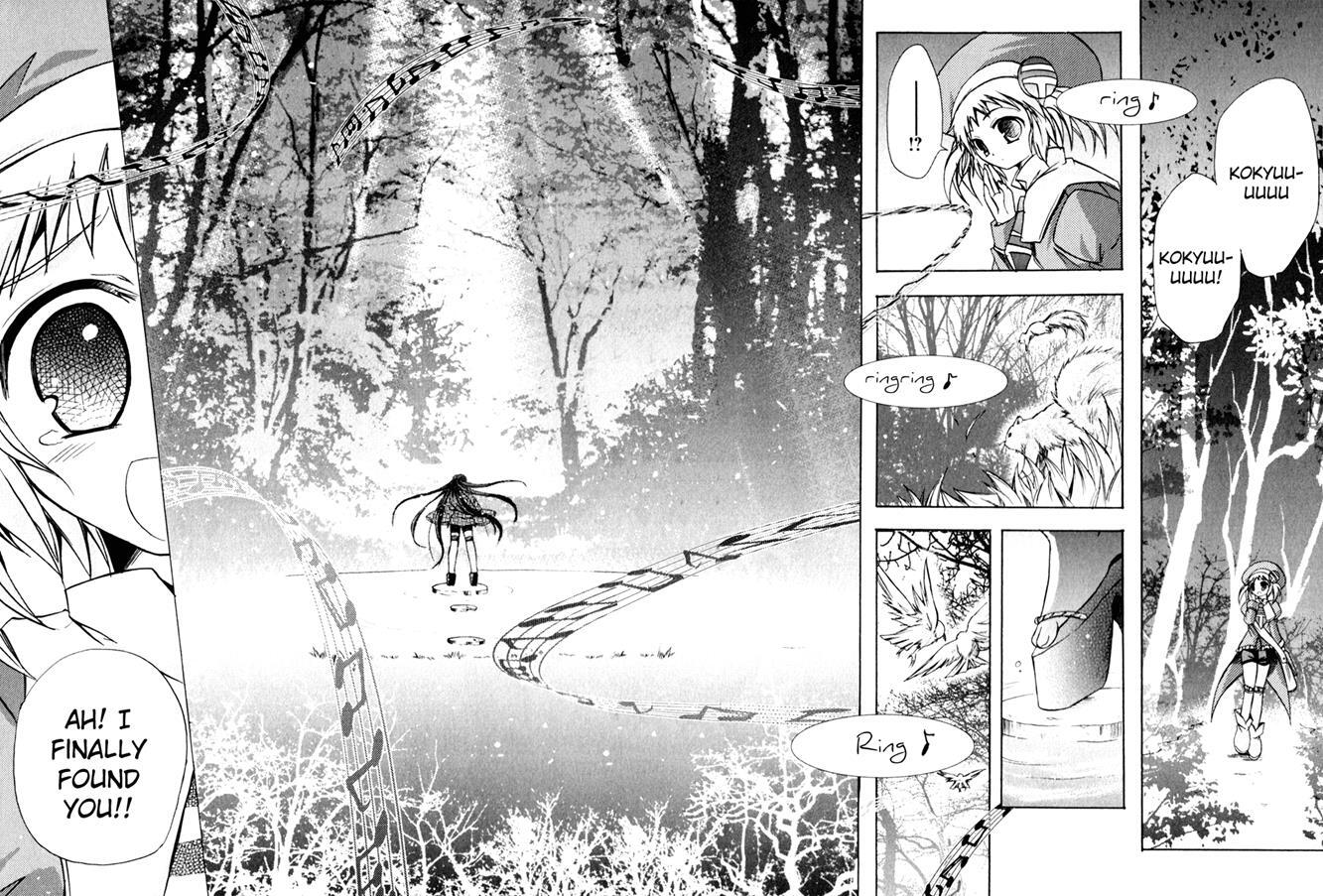 Read Tena on S-String Manga Online